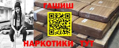 mdpv Гусев