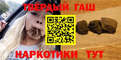 mdpv Гусев