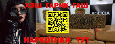 mdpv Гусев