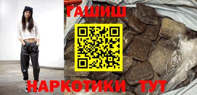 не бодяженный Гусиноозёрск