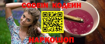 не бодяженный Гусиноозёрск