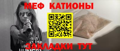 a pvp Балахна