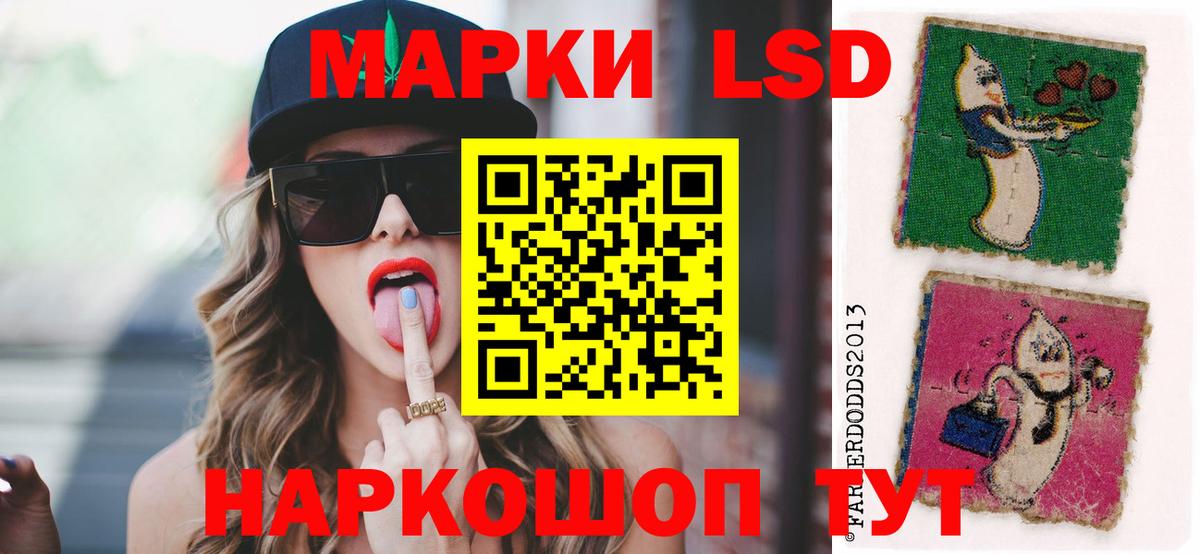Канабис  Меф  Каннабис  Вход с VPN  ГАШ  Саранск  Мефедрон кристаллы  COCAIN 